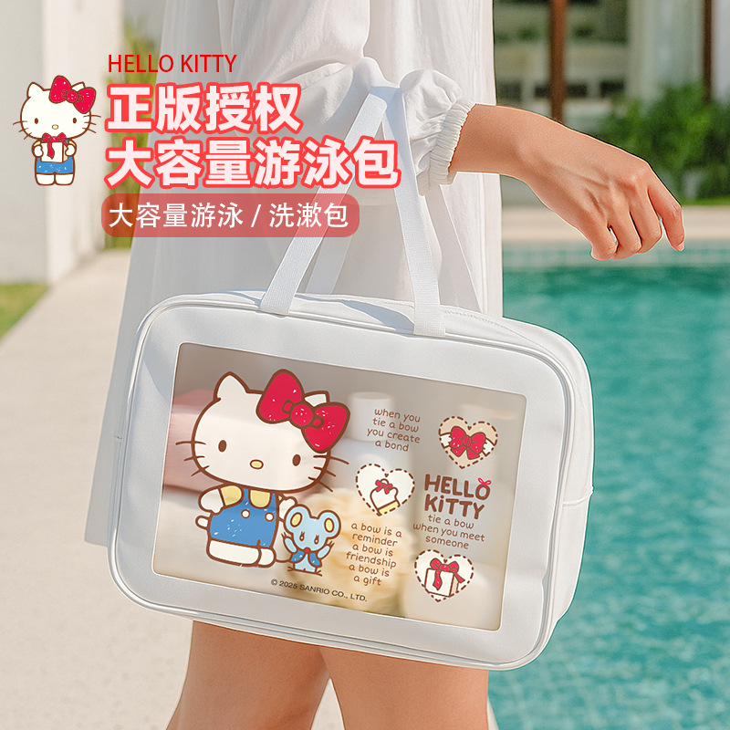 Cartoon handheld waterproof shoulder bag for traveling wet and dry…