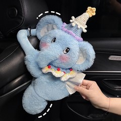 车载纸巾盒玩偶公仔抽纸盒汽车纸巾挂袋车内挂式可爱小象纸抽盒女