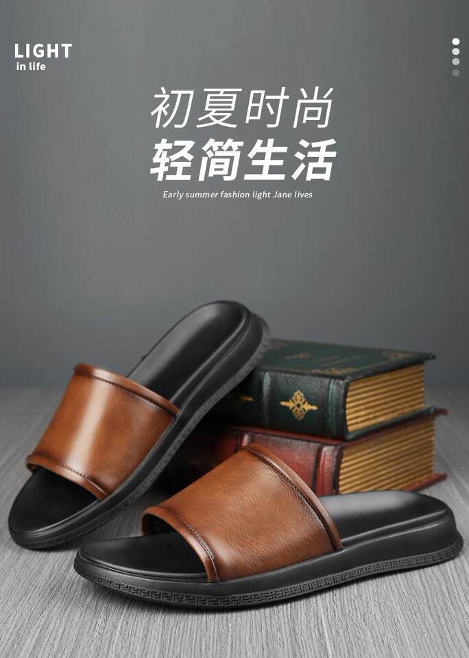Dép sandal nam da bò thật quai ngang đế dày chống trượt, đi trong nhà và ngoài trời mùa hè — Màu nâu, màu đen chi tiết 1