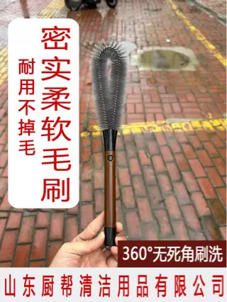 新款二合一清洁刷家用360度 杯刷批发缝隙刷奶瓶破壁机可弯曲刷子