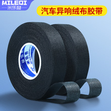 ��ɫ��܇�����q���z���o������·�^���z����푽����S��ĥ���z��