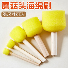 ľ��Ģ���^���dˢ��ͯdiy�L�����dӡ����ωT�f���gˢ��ĭ����ˢ