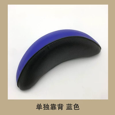 Hanger Long Version Small Sheep — Electric car tail box - individual-backrest-blue-other