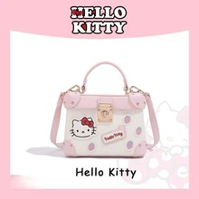 HelloKitty三丽鸥凯蒂猫盒子包撞色刺绣菱格手提包百搭单肩斜挎包