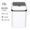 Battery model-black and white [induction] 13L