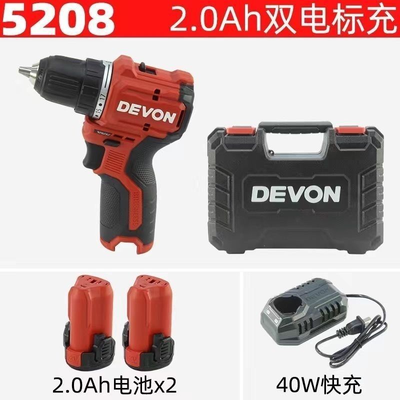 大有充電ドリルブラシレスポケットドリル12Vブラシレスリチウム電気50牛米電動ハンドドリル多機能ハンド回転5208|undefined