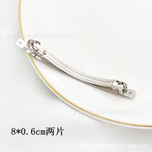 8-10CM�n�揗�ɊA�nʽ����ƬCLIP PARIS�x���Ј��r���ldiy�l�A�l