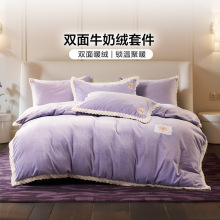 ������ţ�̽q�ļ��׼ӽqɺ���q���m�q�������״��μӺ�����Ʒ