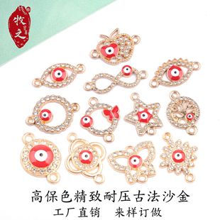 �羳DIY�Ʒ������������䐺ħ֮�ۼtɫ�p��diy������Ʒ���