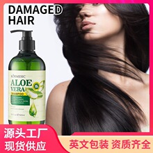 KORMESICȫӢ���J�Cϴ�lˮshampooϴ�l¶�������羳���Q�S�����l