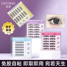 ���x̫ꖻ����z�ٽ�ë��ճ���ܾ��N͸�����޽ӽ�ë؈����ϵ�۽�ë