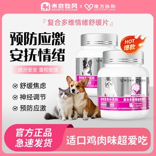 �������L�ͺ϶�S��w�澏Ƭ����Ƭ؈��l��ĸ؈�^����w��؈ͨ��