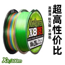 ��·���hͶ8��pe���~����~�����������R�hͶ�O���O��