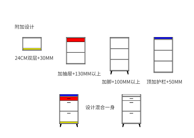 详情页13.jpg