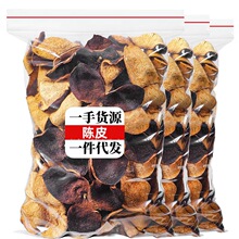 �Ƥ����ˮ������Ȼꐻ��Ҝ����l�ɲ�����Ƥ��Ȼ��Ƥ��ɢ�b��ș��