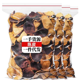 代用/养生茶;其他药食同源;花果茶