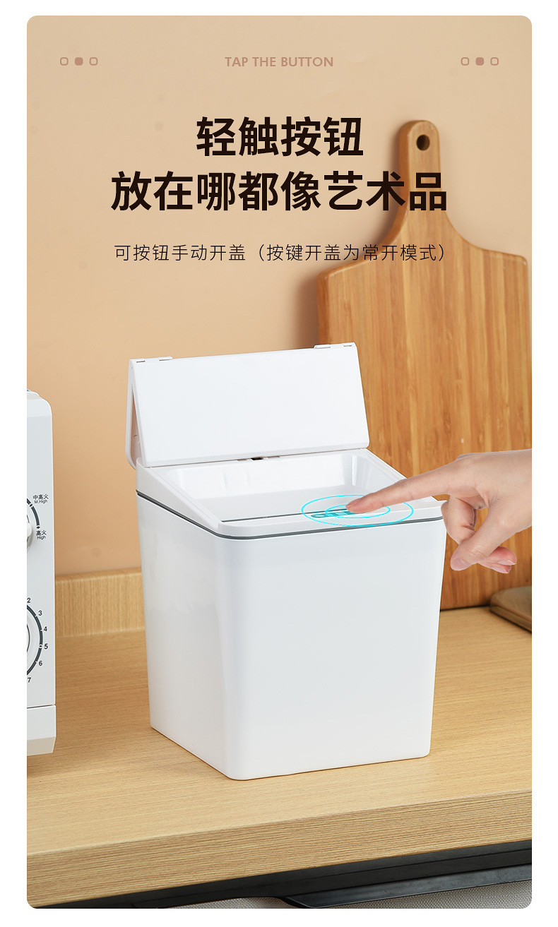 详情_17.jpg
