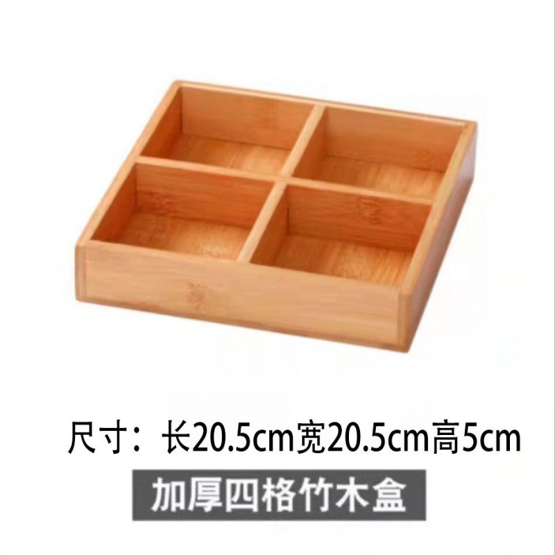 (핫셀링 핫모델) 4각형 그리드