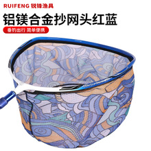 铝合金竞技抄网头一体成型碳素防挂钩抄网黑坑野钓大物捞鱼网兜