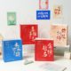 Graduation season exam one's deceased father grind blessing text gift bag stationery storage gift packaging small paper bag exquisite handbag