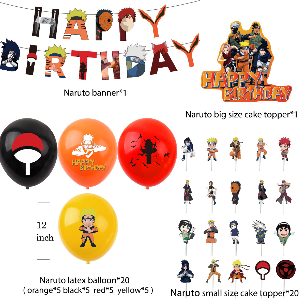 火影忍者生日派对横幅吊旗装饰用品Naruto鸣人蛋糕插气球拉旗套装-阿里巴巴