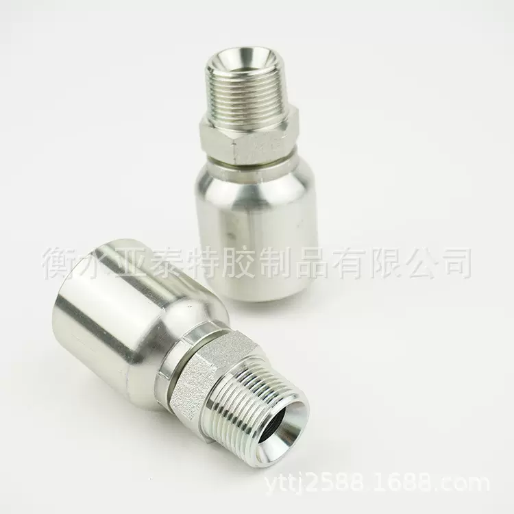 15611美制布锥管外螺纹NPT一体式碳钢材质液压软管配套接头配件