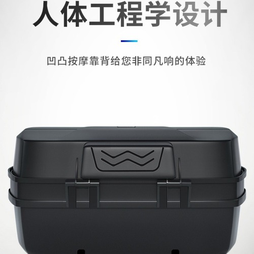 Motorcycle tail box large capacity universal toolbox step for electric bike tail box detachable modification