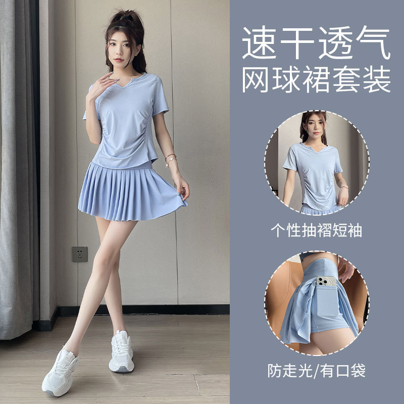 バドミントンのスポーツのスーツの女性2025新型の夏のテニスのスカートのランニングの朝のランニングの服のヨガの半袖のフィットネスの服|undefined