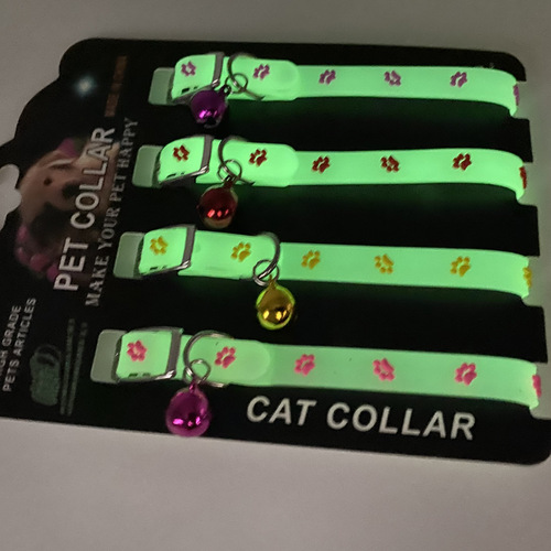 Pet glow-in-the-dark silicone pet cat and dog collar luminous and light-absorbing style