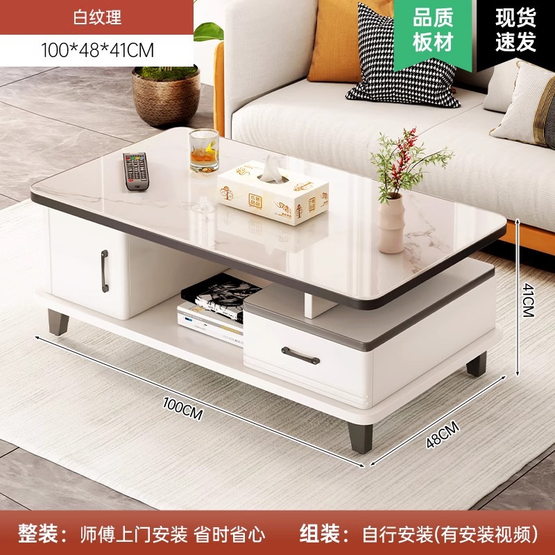 Mesa de té sala de estar pequeña casa de vidrio temperado mesa de té simple y moderna 2024 nuevo balcón de lujo pequeño mesa de té