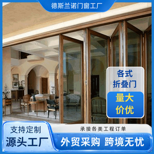 Deslano �ۯBʽ�ߏ����X�Ͻ��T�WУ�⠝�e�����T�����F�����s