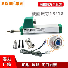 ���Z����λ�Ƃ�����KPA1-C ΢�����Uʽ��ӳ�ֱ���λӋ