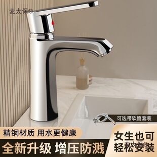 ȫ�~ˮ���^ϴĘ��������ˮ���^ԡ���l���g����ϴ����ˮ����̫��