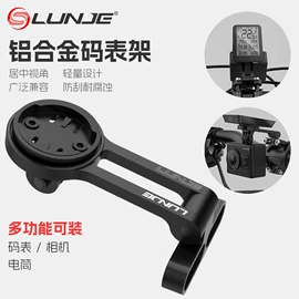 自行车装饰;脚蹬;鞍座