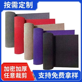 通用脚垫;车用炭类吸附;专车专用脚垫