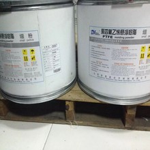 PTFE����, PTFEɽ�|�|������DF-201��ɢ��֬���ķ���ϩ��ɢ��
