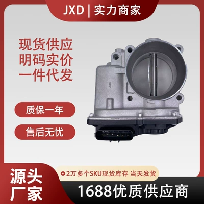 Mitsubishi üçün qaz klapanı 1450A033 Flai327N, Flai327R, 88.316