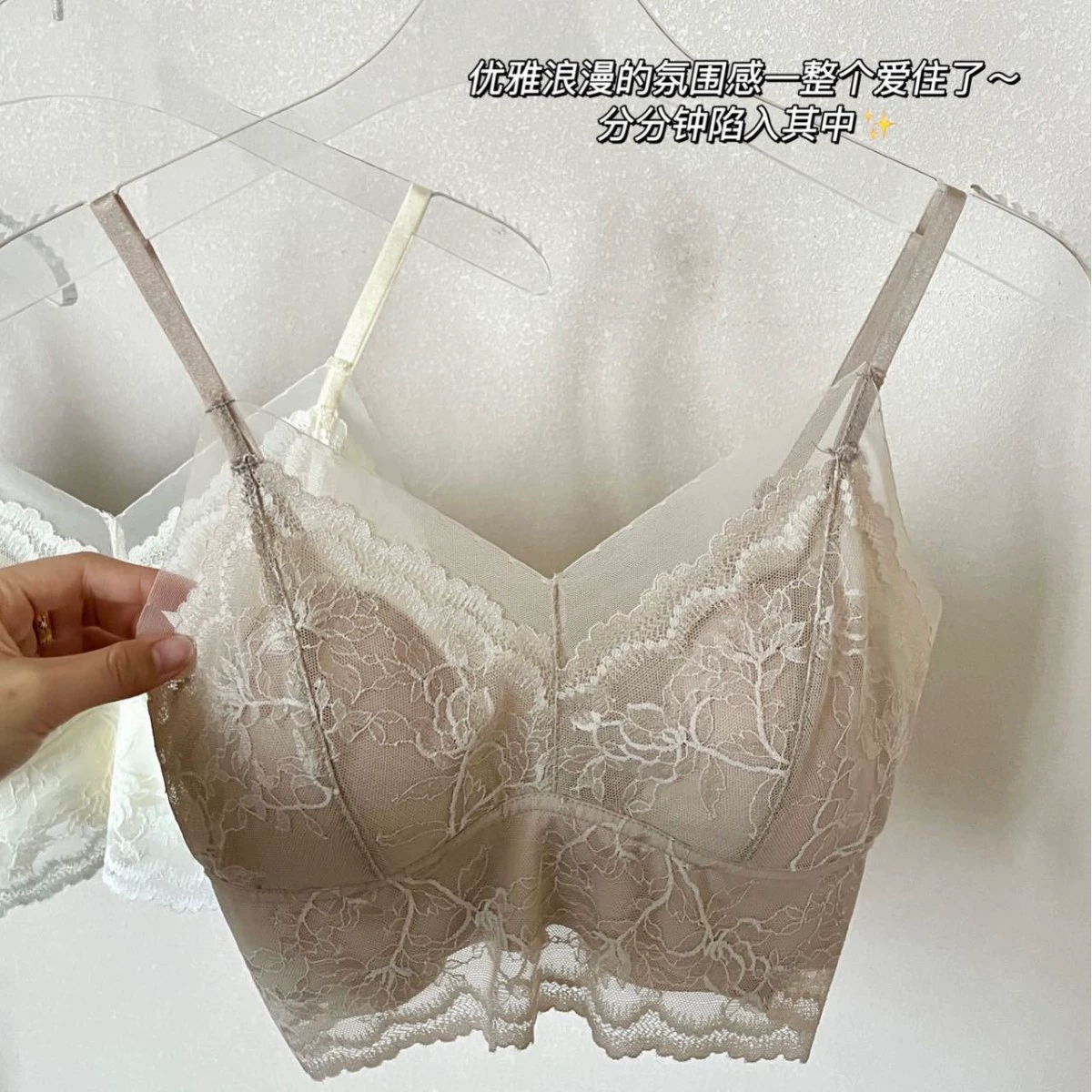 8808# французские сексуальные кружевные ушки зайчика, айс-шелк, красивая спинка