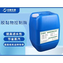 ZB-Nϵ���z������ø�����z�����춶����w�Sԭ���켈�S