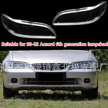 �m���98-02�����w��������� 6�����w͸��PC�����2.3 3.0�����