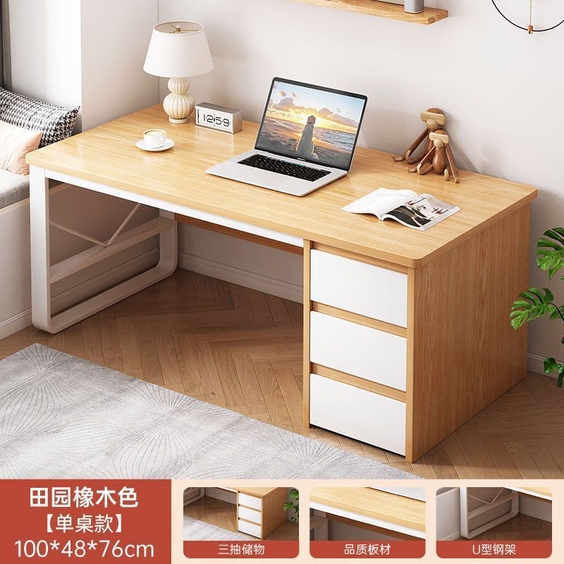 [3단서랍수납] 패스럴오크 컬러 100cm