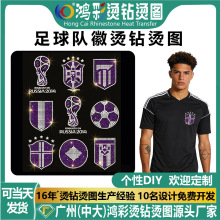 2026�¿�����꠻ՠC荠C�D�r�ЈD�����Ƽӹ������\�ӷ��C荈D��