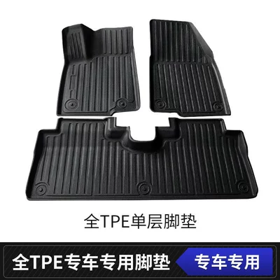 Modelə uyğun ayaqaltı trunk mats, custom-made for specific - five-seater-3d-original-car-mold-full-tpe-vehicle-specific-floor-mats-single-layer