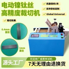 늄��⁽z�߾��Ȳ��ЙCС���y�Ͻ��Ԅ��Д��C�F�z䓽z���L�о��C