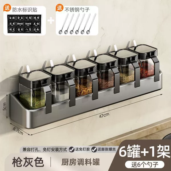 Set, steel frame stainless steel, 6 pieces