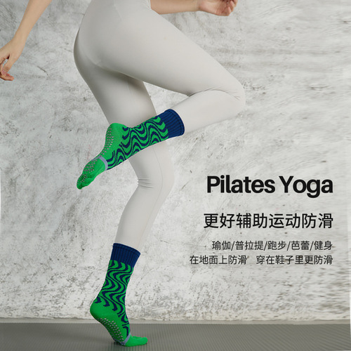 Slip-resistant five-finger yoga mid-calf women's professional sports indoor 100% cotton fitness toe sock wholesale Pilates socks