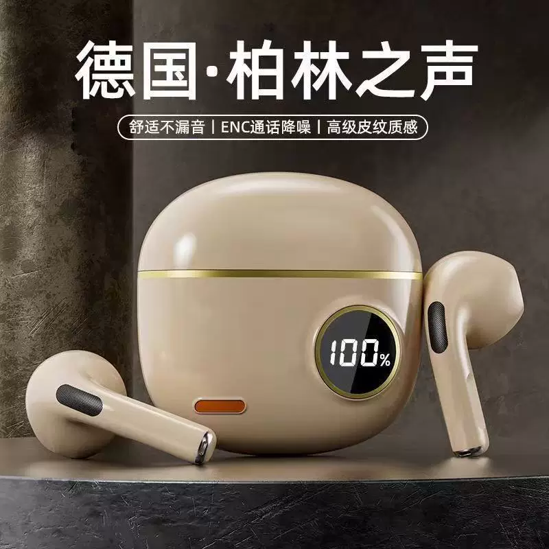S190, качественные маленькие наушники, Bluetooth