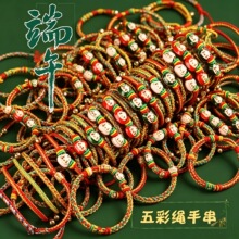 ���繝2026�¿�t�K�����K���diy�߼������K���{��С��������K