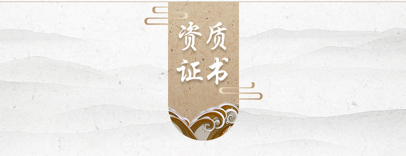 17540134026_61566446