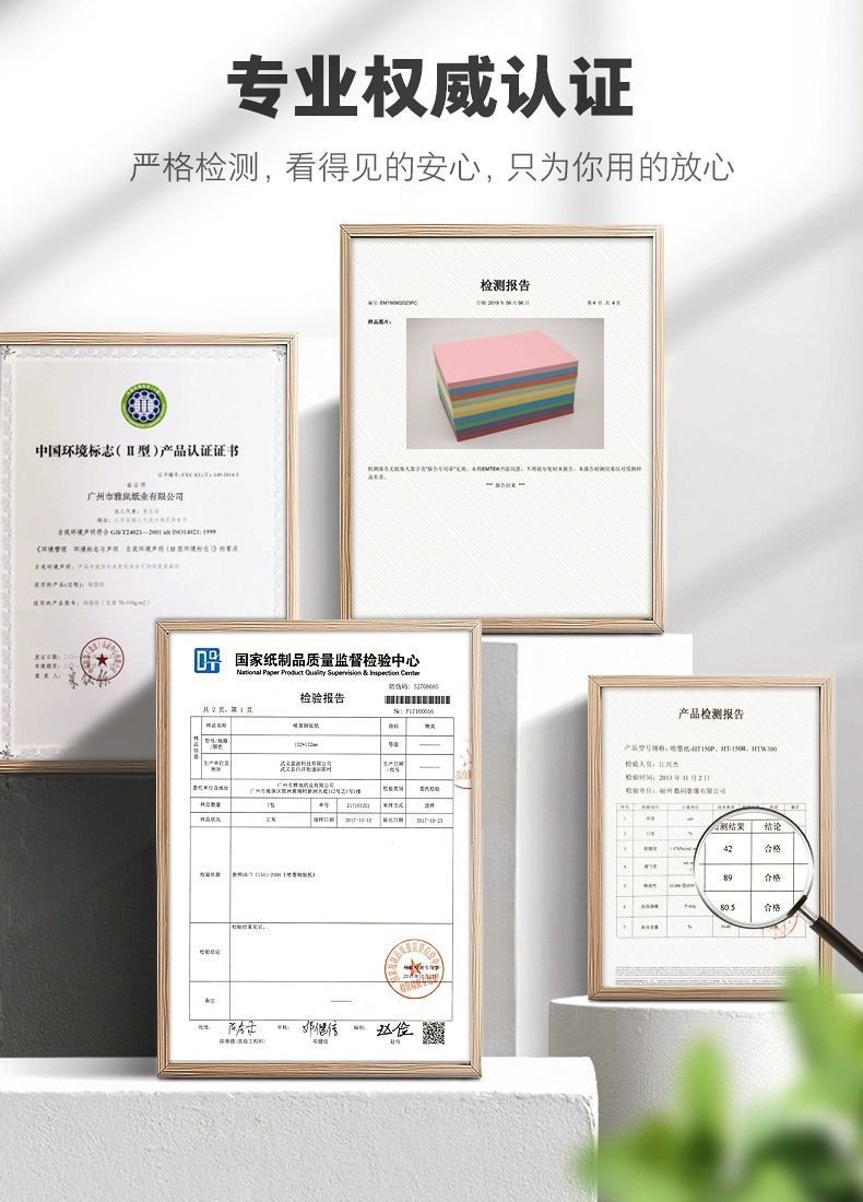 96b9542c-a8bd-4e26-8397-791ac6015772.jpe